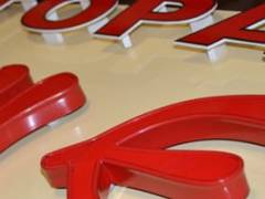 Буквы с контражурным свечением